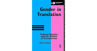 Gender book by Sherry Simon